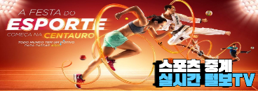배너 1
